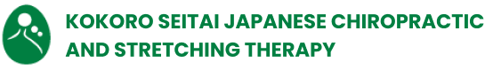 シンガポールの整体　KOKORO SEITAI JAPANESE CHIROPRACTIC AND STRETCHING THERAPY